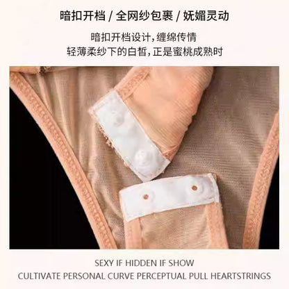 Sexy Underwear 2024 New Sexy Body Shaping Jumpsuit Lace Floral Bellyband Small Breast Pajamas Women's Large Size Flowers