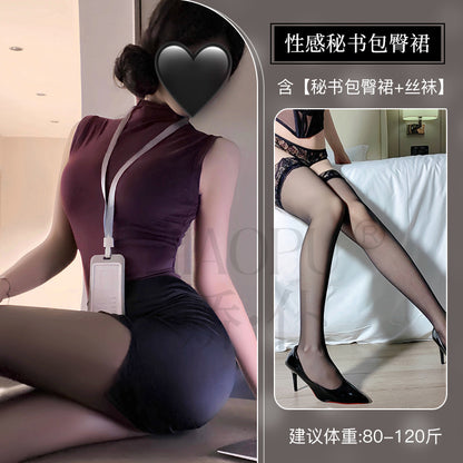 Jiaopu Abstinence-Style Ol Secretary Suit, Tearable Chest-Revealing Uniform, Temptation, Flirting, Sexy Butt-Covering Sexy Intimates