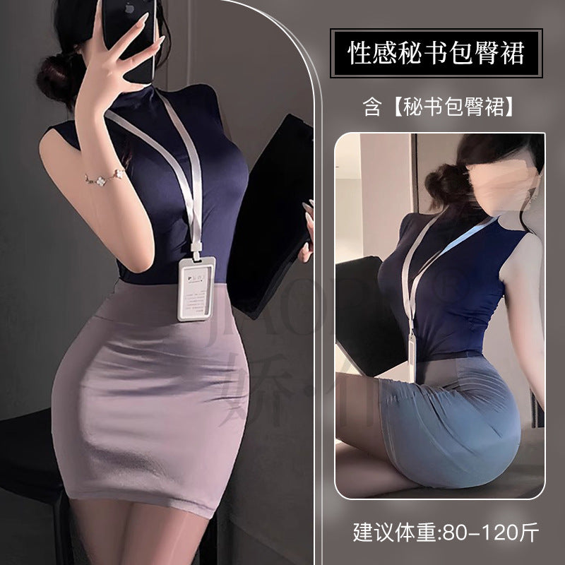Jiaopu Abstinence-Style Ol Secretary Suit, Tearable Chest-Revealing Uniform, Temptation, Flirting, Sexy Butt-Covering Sexy Intimates