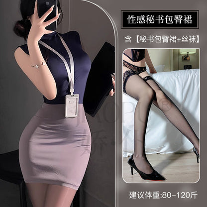 Jiaopu Abstinence-Style Ol Secretary Suit, Tearable Chest-Revealing Uniform, Temptation, Flirting, Sexy Butt-Covering Sexy Intimates