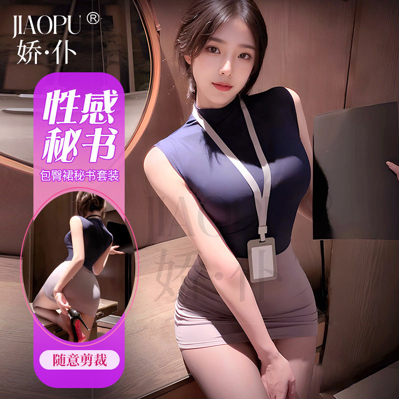 Jiaopu Abstinence-Style Ol Secretary Suit, Tearable Chest-Revealing Uniform, Temptation, Flirting, Sexy Butt-Covering Sexy Intimates