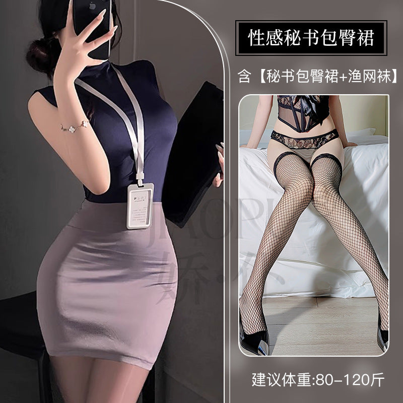Jiaopu Abstinence-Style Ol Secretary Suit, Tearable Chest-Revealing Uniform, Temptation, Flirting, Sexy Butt-Covering Sexy Intimates