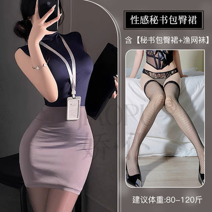 Jiaopu Abstinence-Style Ol Secretary Suit, Tearable Chest-Revealing Uniform, Temptation, Flirting, Sexy Butt-Covering Sexy Intimates