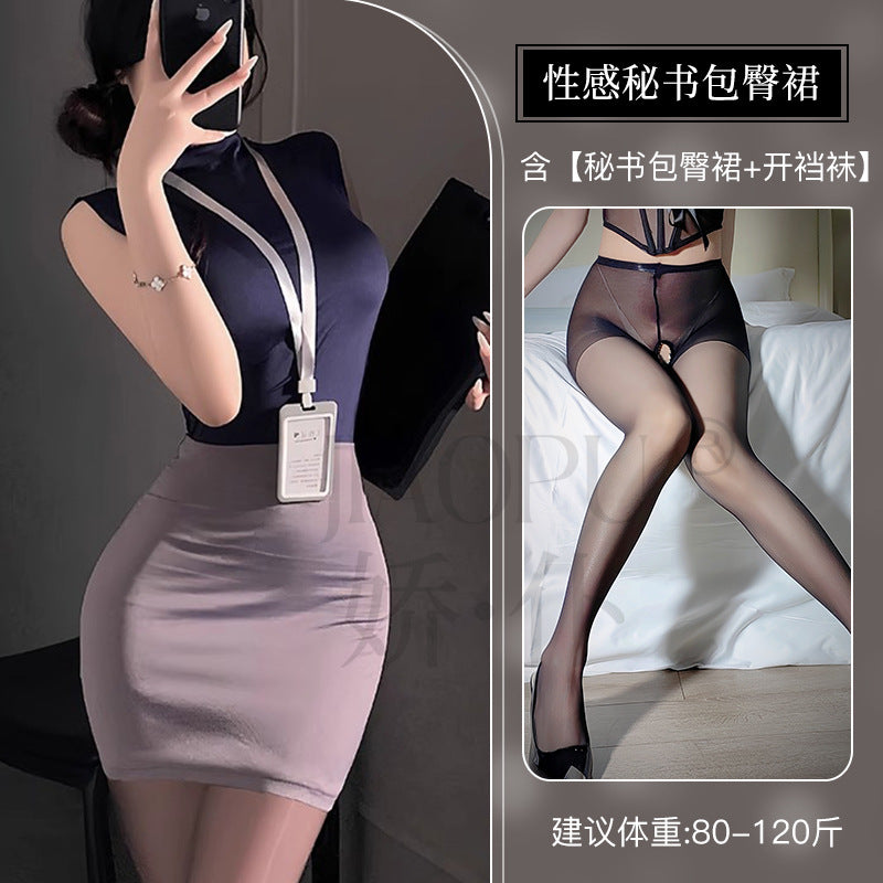 Jiaopu Abstinence-Style Ol Secretary Suit, Tearable Chest-Revealing Uniform, Temptation, Flirting, Sexy Butt-Covering Sexy Intimates