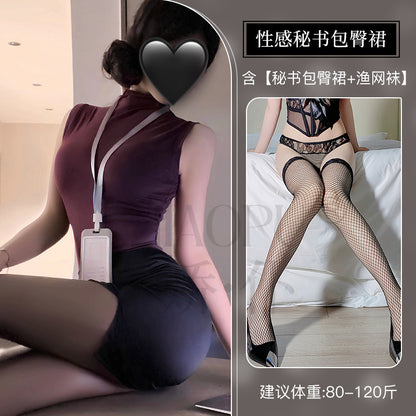 Jiaopu Abstinence-Style Ol Secretary Suit, Tearable Chest-Revealing Uniform, Temptation, Flirting, Sexy Butt-Covering Sexy Intimates