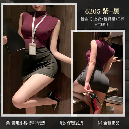 Jiaopu Abstinence-Style Ol Secretary Suit, Tearable Chest-Revealing Uniform, Temptation, Flirting, Sexy Butt-Covering Sexy Intimates
