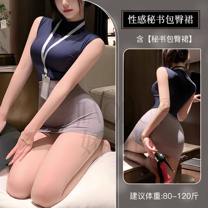 Jiaopu Abstinence-Style Ol Secretary Suit, Tearable Chest-Revealing Uniform, Temptation, Flirting, Sexy Butt-Covering Sexy Intimates