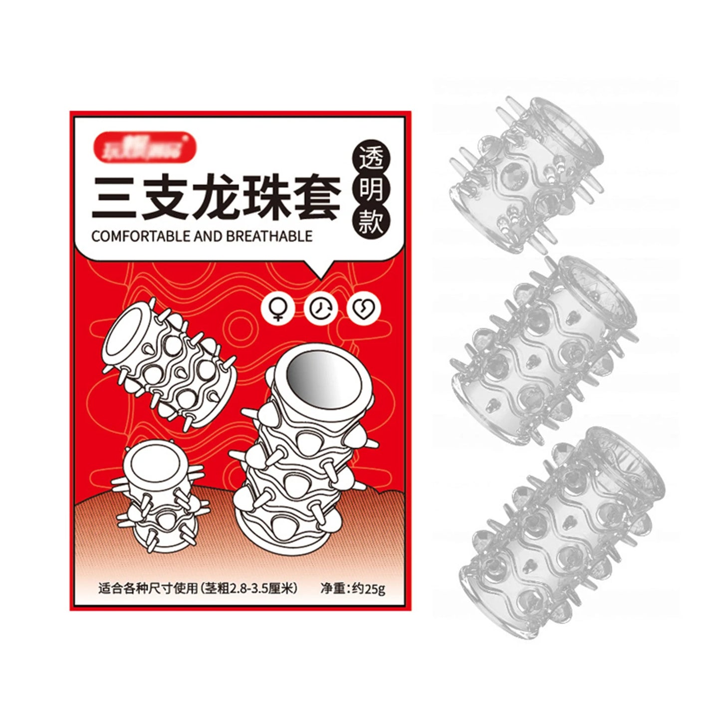 Reusable Penis Ring for men Delay Ejaculation Silicone Semen Cock Ring long Lasting Penis Enlargement adults 18+ Sex Toys